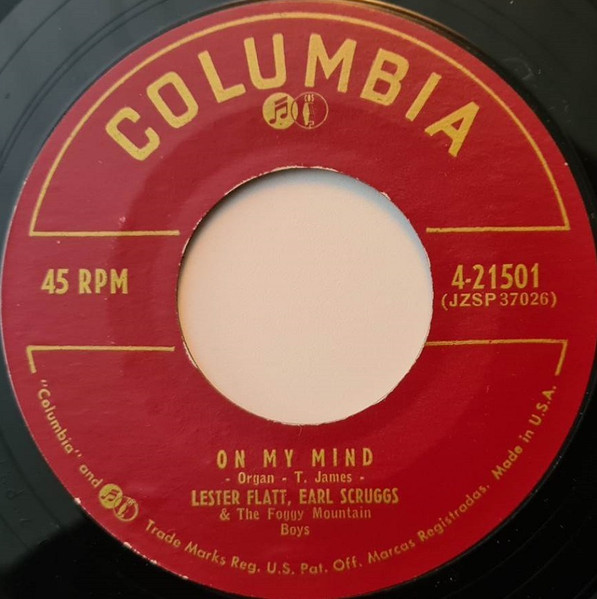 Single (On My Mind / Randy Lynn Rag) cover