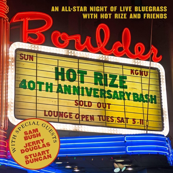 40th anniversary Bash: An All-Star Night of Live Bluegrass cover