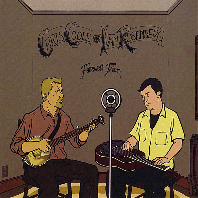 Farewell Trion cover