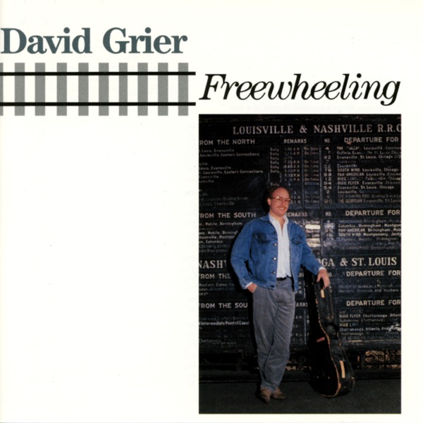 Freewheeling cover